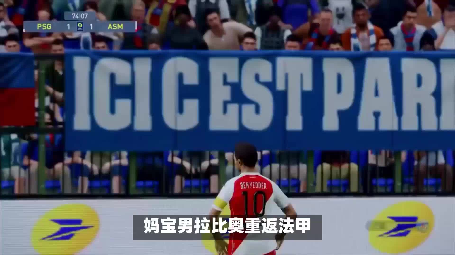 守从