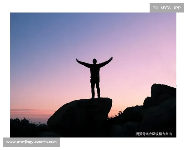 跑酷运动的魅力与挑战探析：自由奔跑中的身体极限与心灵释放